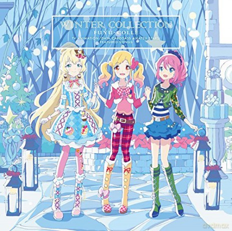 Aikatsu Stars!: Aikatsu Stars! - Aikatsu Stars! Insert Song Single 3 Fuyu Colle Laca-15634 [CD]