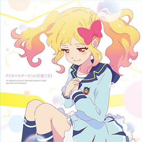 Animation: Aikatsu Stars! No Ongaku 01 [2CD]