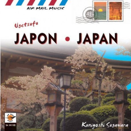 Air Mail Music: Japan [CD]