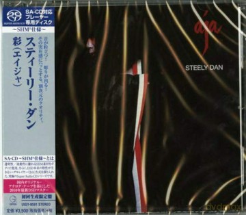 Steely Dan: Aja: Limited [CD]