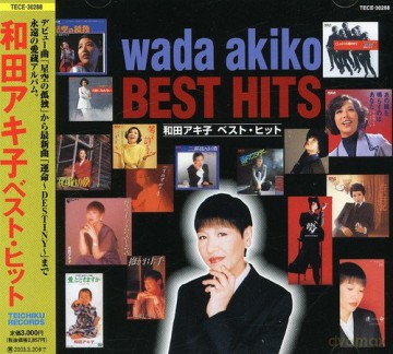 Akiko Wada: Akiko Wada Best Hit [CD]