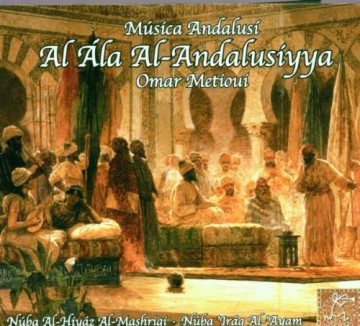 Omar Metioui: Al Ala Al-Andalusiya [CD]