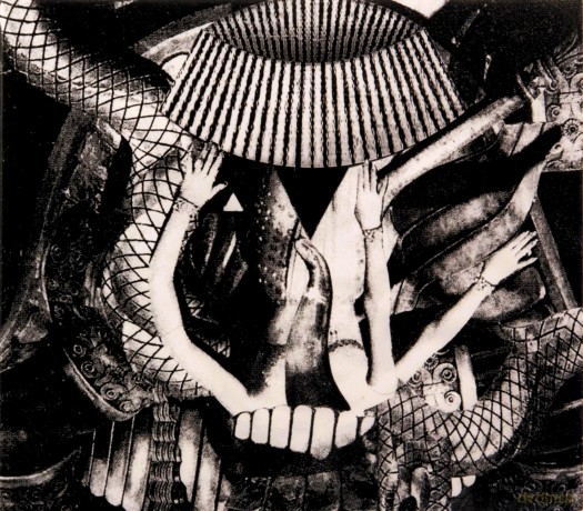 Eric Copeland: Alien In A Garbage Dump [CD]