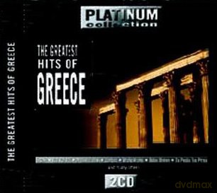 The Greatest Hits Of Greece (Platinum) [2CD]