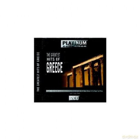 The Greatest Hits Of Greece (Platinum) [2CD]