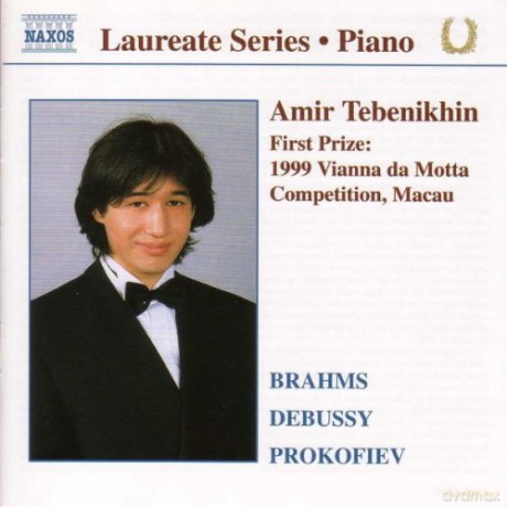Amir Tebenikhin: Amir Tebenikhin - Piano Recital [CD]