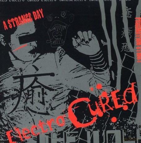 An Electro Tribute to the Cure [CD]