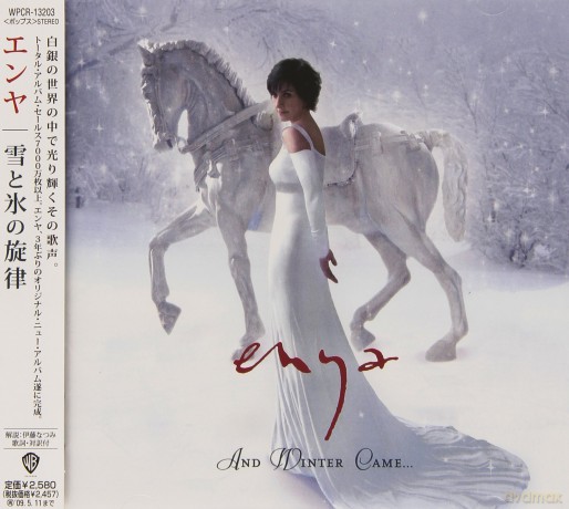 Enya: And Winter Came [CD]