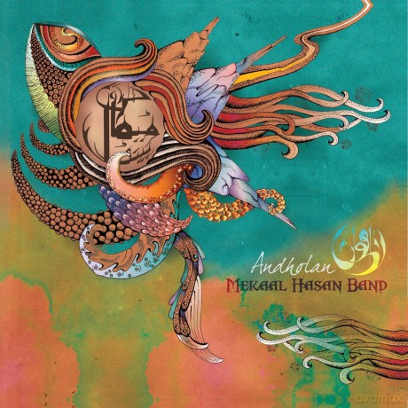 Mekaal Hasan Band: Andholan [CD]