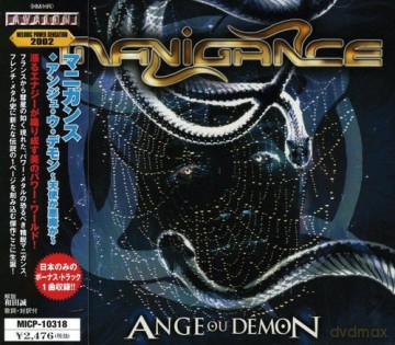 Manigance: Ange Ou Demon [CD]