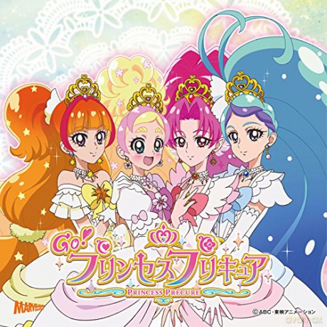 Animation - Go! Princess Precure Kouki Shudaika Single Mjss-9155 [2CD]