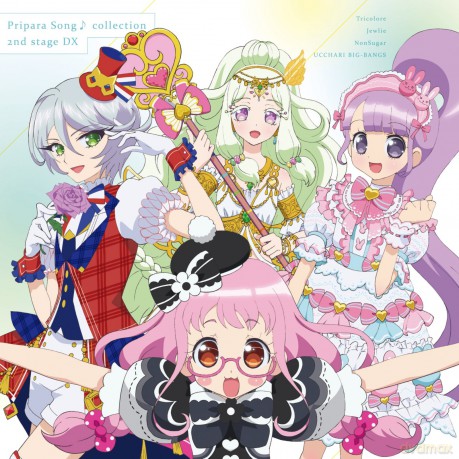 Animation - Pripara Song Collection 2nd Stage Dx Eyca-11218 [2CD]