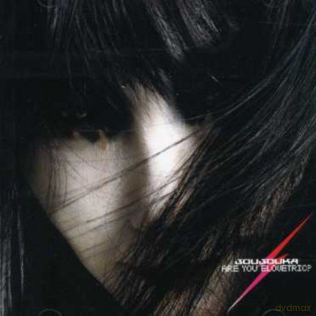 Joujouka: Are You Elovetric? [CD]