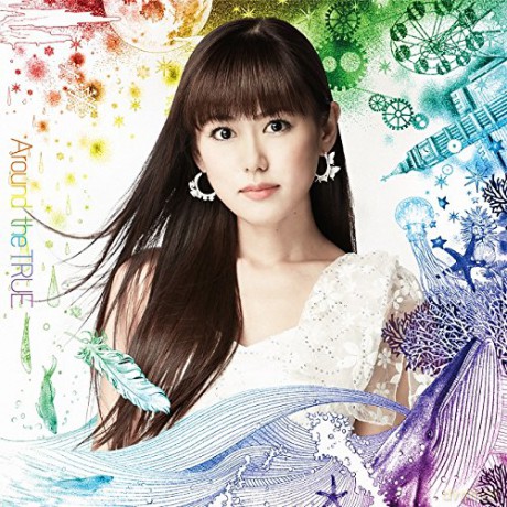 True: Around The True [CD]