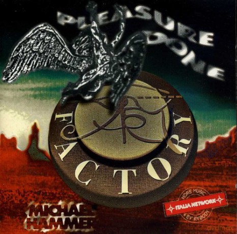Art Factory Compilation - Pleasure Done [CD]