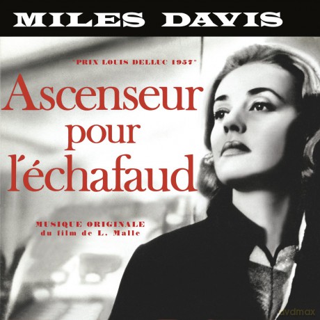 Miles Davis: Ascenseur Pour lchafaud + 3 Bonus Tracks [CD]