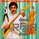 Asia Classics 1 - Dance Raja Dance [CD]