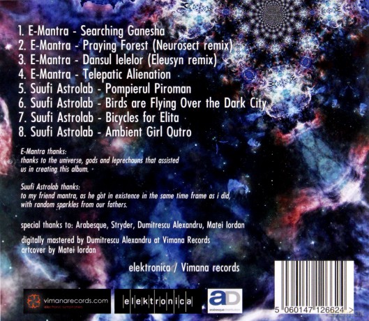 E-Mantra: Astrograms [CD]