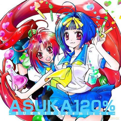 Game Music: Asuka 120% -Burning Remixes- [CD]