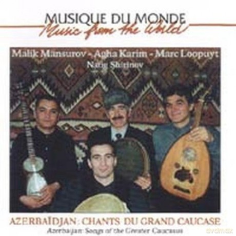 Azerbaijan: Songs Of The Greater Caucasus [CD]