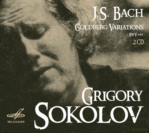 Grigory Sokolov: Bach: Goldberg Variations [2CD]