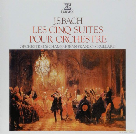 Johan Sebastian Bach: Bach: Orchestral Suites [CD]