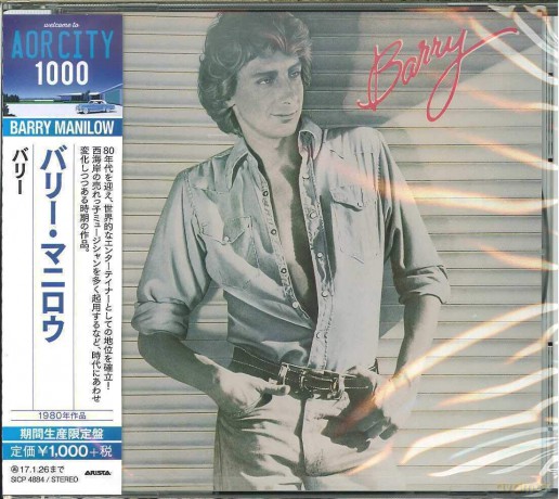 Barry Manilow: Barry -Reissue- [CD]