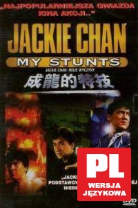 Jackie Chan: Moje wyczyny [DVD]