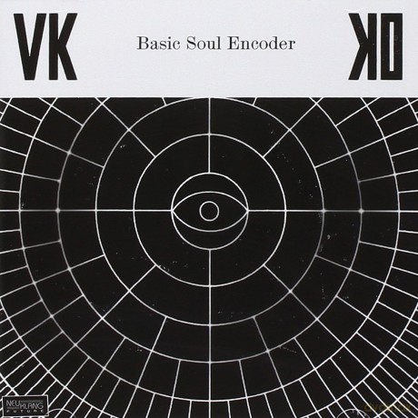 Verworner-Krause-Orchester: Basic Soul Encoder [CD]