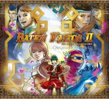 Baten Kaitos 2 [CD]