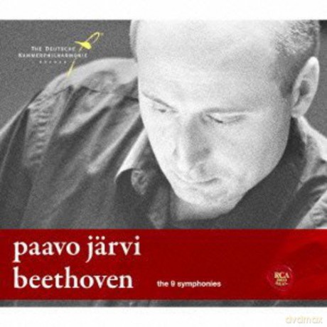 Ludwig Van Beethoven: Beethoven: Complete Symphonies [5CD]