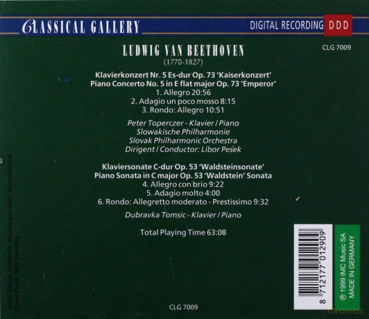 Beethoven: Piano Concerto no.5 [CD]
