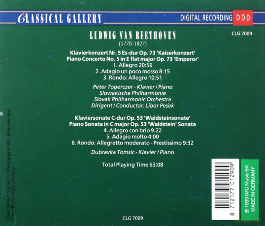 Beethoven: Piano Concerto no.5 [CD]