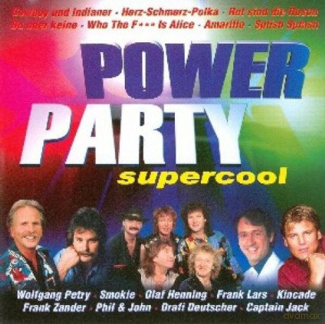 Power Party Supercool [2CD]
