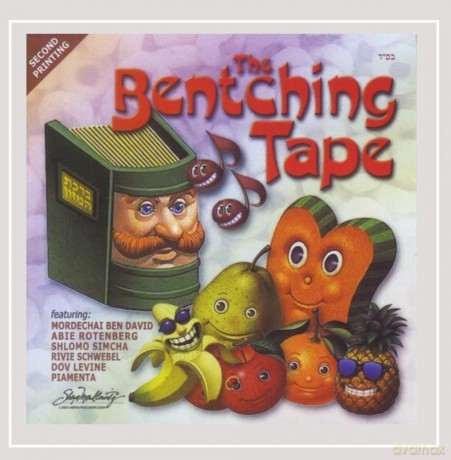 Bentching Tape [CD]