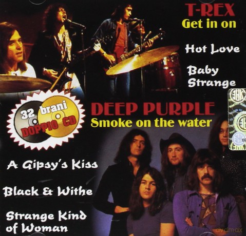 T. Rex: Best [2CD]