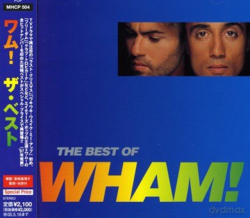 Wham!: Best [CD]