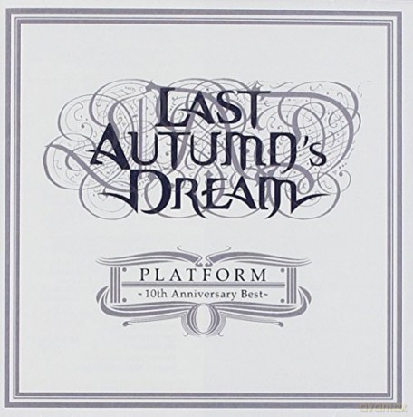 Last Autumn Dream: Best [CD]