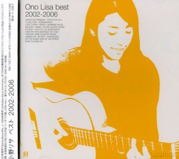 Lisa Ono: Best 2002 - 2006 [CD]
