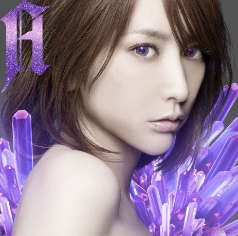Eir Aoi: Best -A- Cd + Dvd, Limited Edition [2CD]