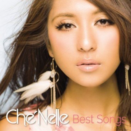 Cheelle: Best Album [CD]