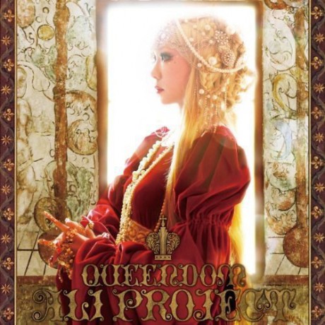 Ali Project: Best Album 3 [CD]
