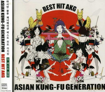 Asian Kung-Fu Generation: Best Hit Akg [CD]