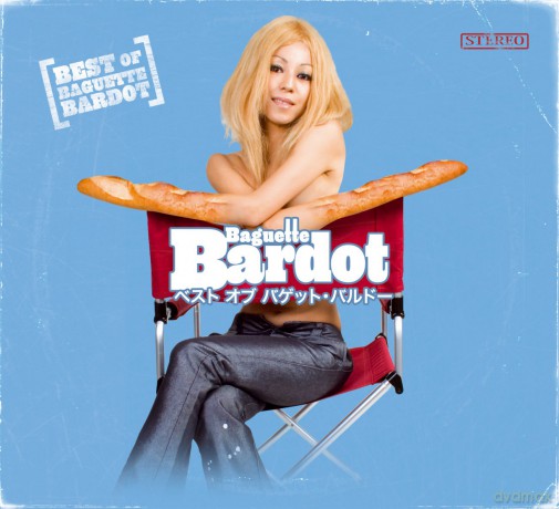 Baguette Bardot: Best Of [2CD]