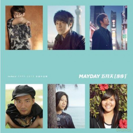 Mayday: Best of 1999-13 [2CD]