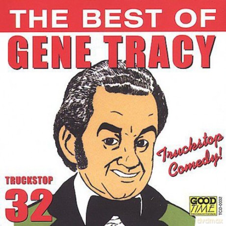 Gene Tracy: Best of Gene Tracy [CD]