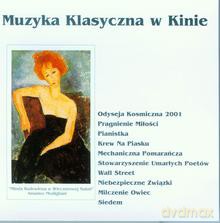 Muzyka W Kinie Perły Klasyki [CD]
