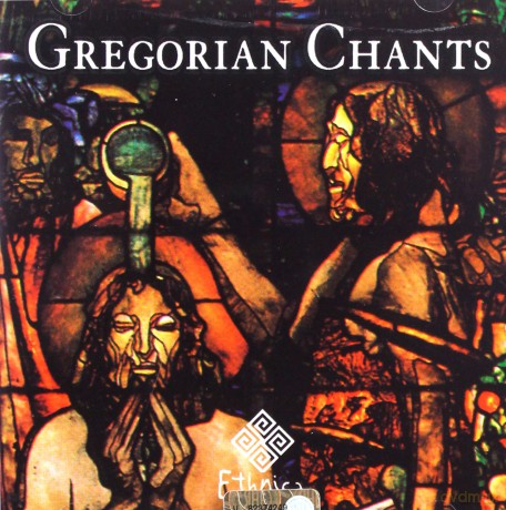 Gregorian Chants [CD]