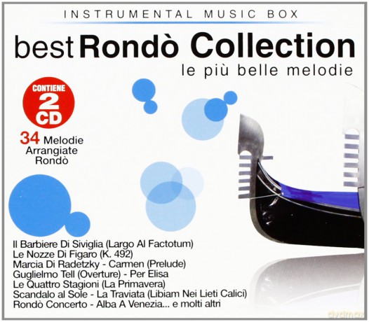 Best RondoCollection [2CD]