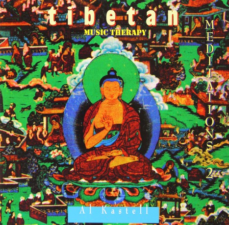 Al Kastell Tibetan [CD]